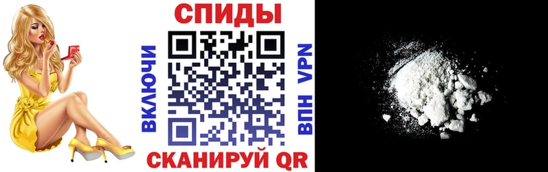 Amphetamine 97% Руза