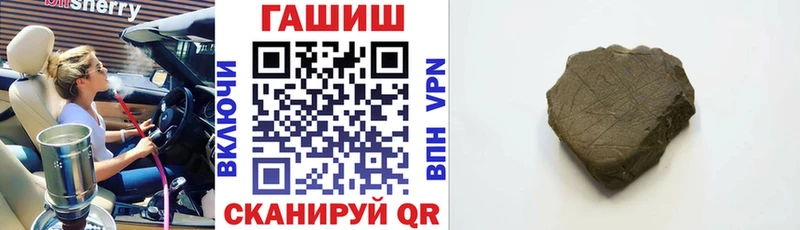 MEGA сайт  Руза  Гашиш Изолятор 