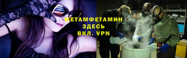 прущие крисы Алзамай