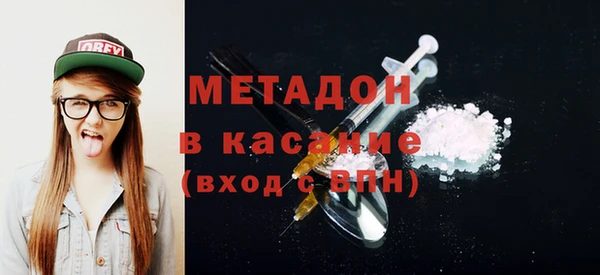 прущие крисы Алзамай