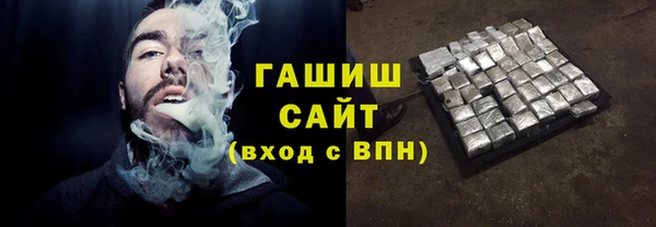 героин Алексин