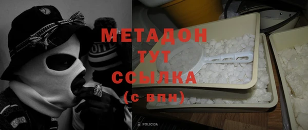 прущие крисы Алзамай