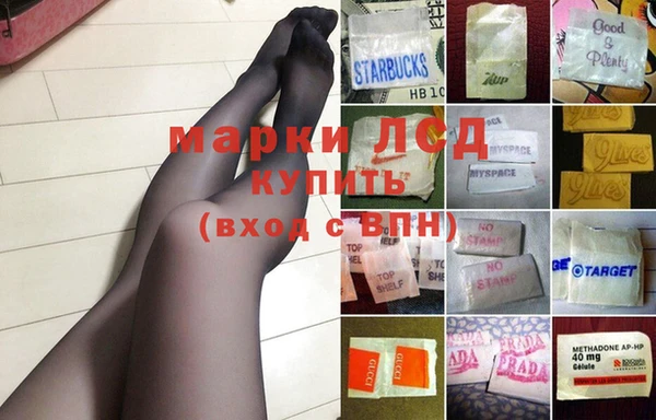 героин Алексин