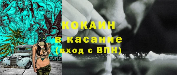 прущие крисы Алзамай