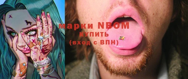 героин Алексин
