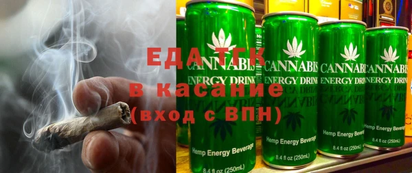 кокаин премиум Алексеевка