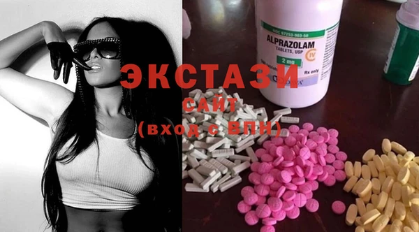прущие крисы Алзамай