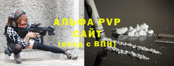 героин Алексин