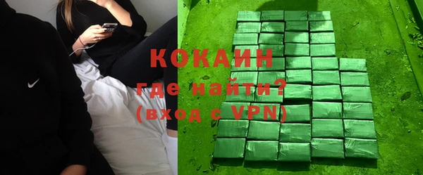 прущая мука Аркадак