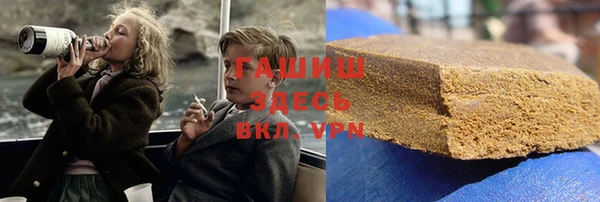 героин Алексин
