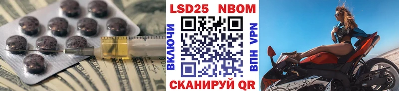 купить наркотик  Руза  Лсд 25 экстази кислота 