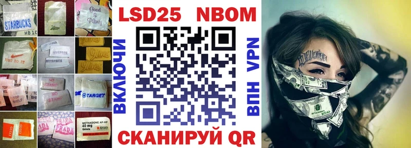Лсд 25 экстази кислота Руза