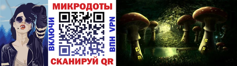 Галлюциногенные грибы GOLDEN TEACHER  Руза 