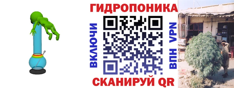 что такое наркотик  Руза  Марихуана Ganja 